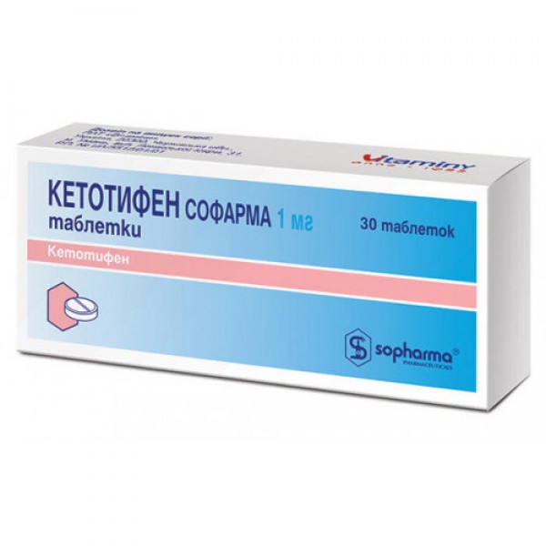 Ketotifen 1 mg 30 Tabletten